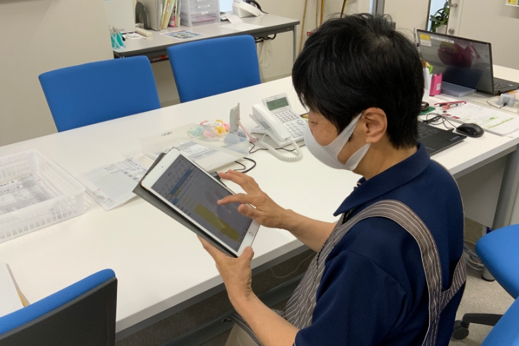 シンプルでわかりやすいiPad操作