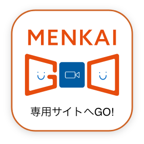 MENKAIGO 専用サイトアイコン