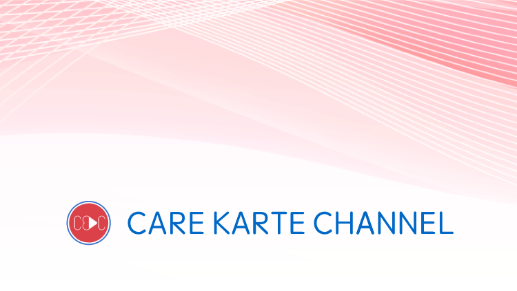 CAREKARTE Channel