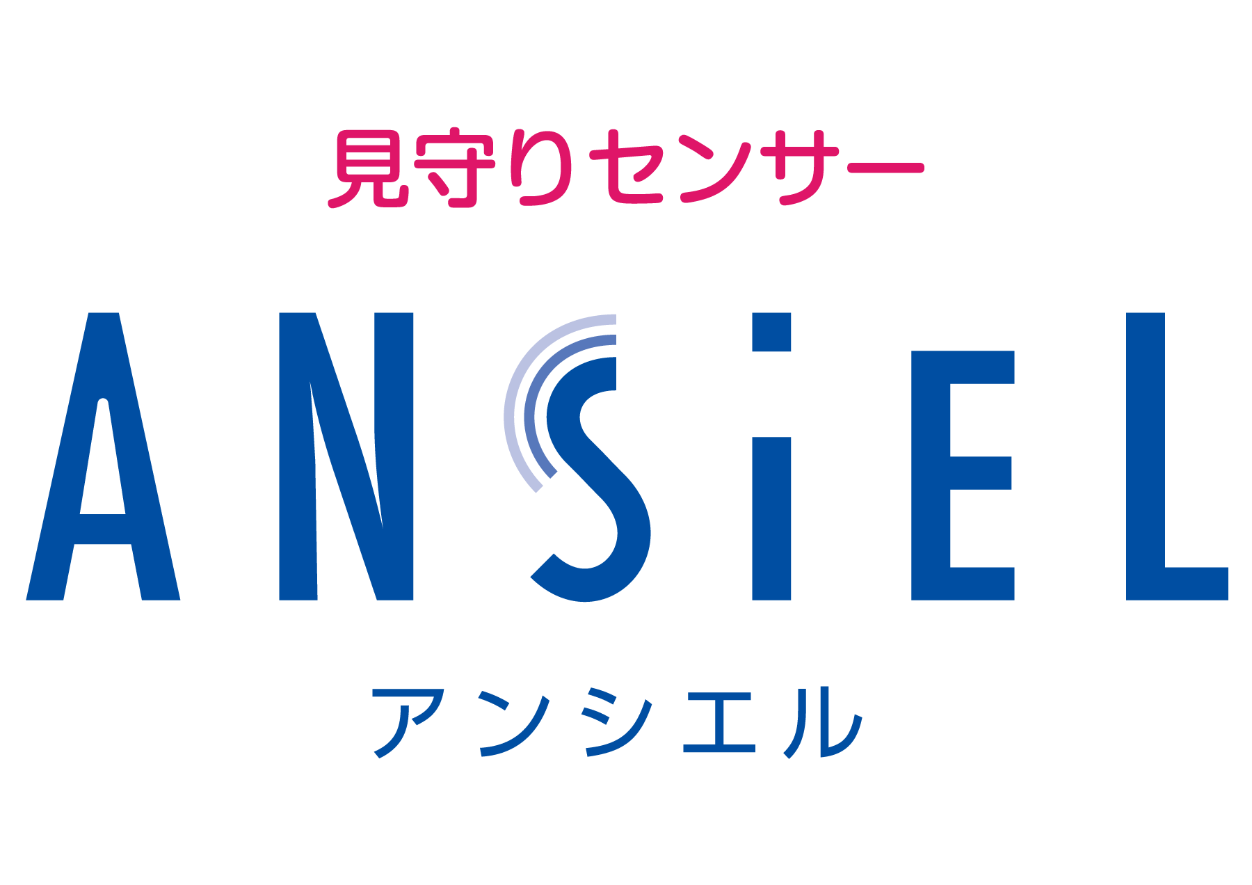 ANSIEL