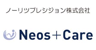 ノーリツプレシジョン株式会社Neos+Care