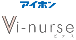 アイホン株式会社Vi-nurse